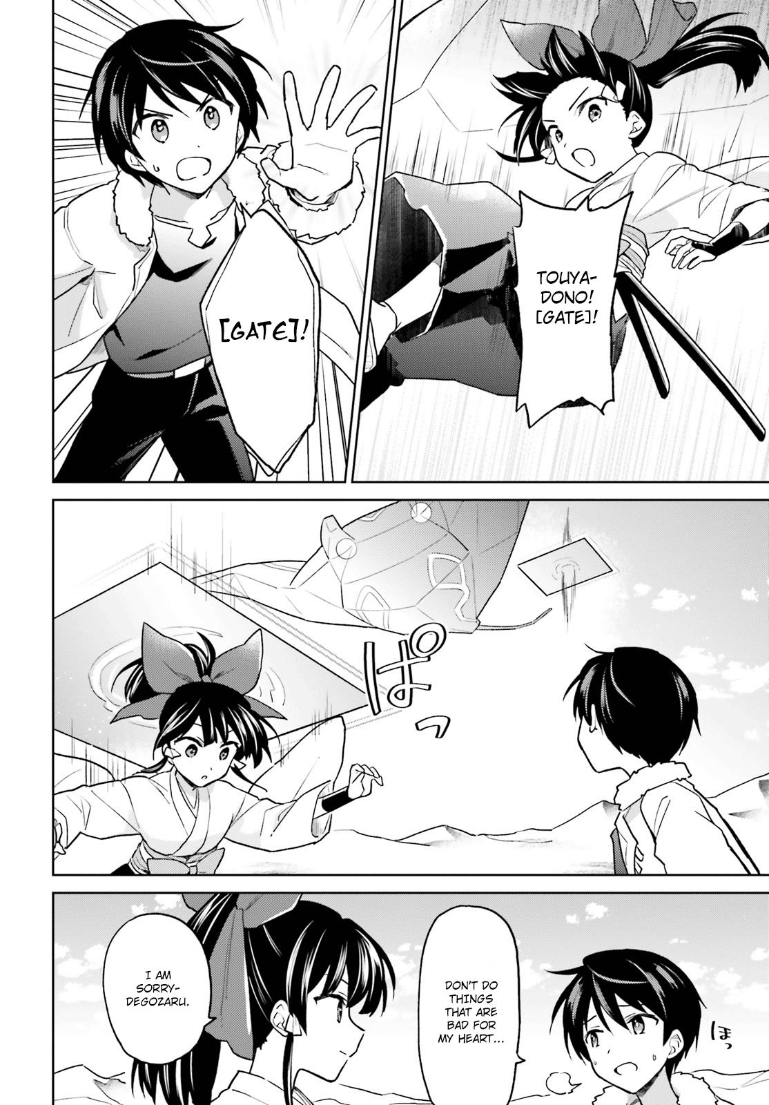 Isekai wa Smartphone to Tomo ni. Chap 36 - Next Chap 37