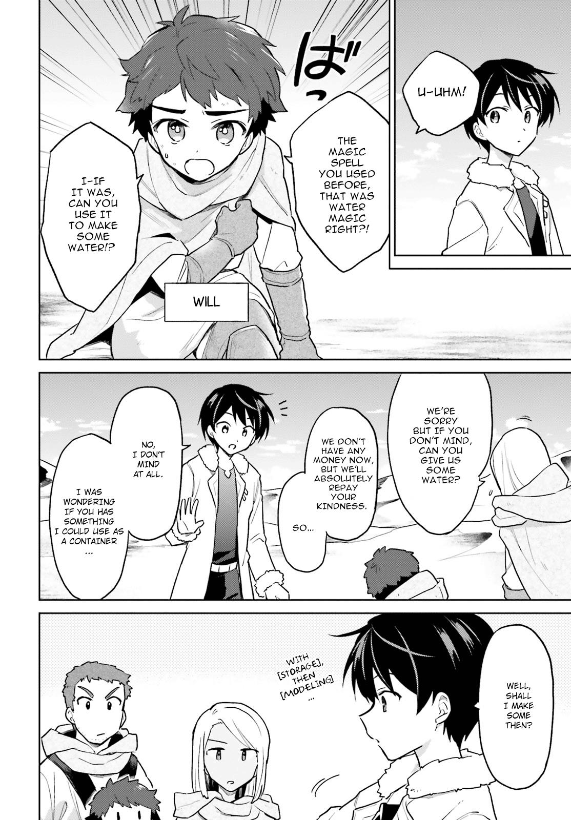 Isekai wa Smartphone to Tomo ni. Chap 36 - Next Chap 37