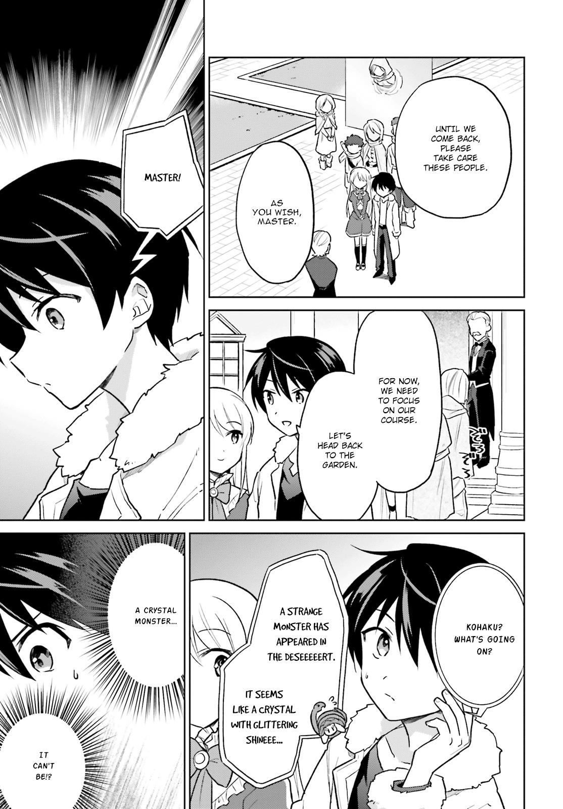 Isekai wa Smartphone to Tomo ni. Chap 36 - Next Chap 37