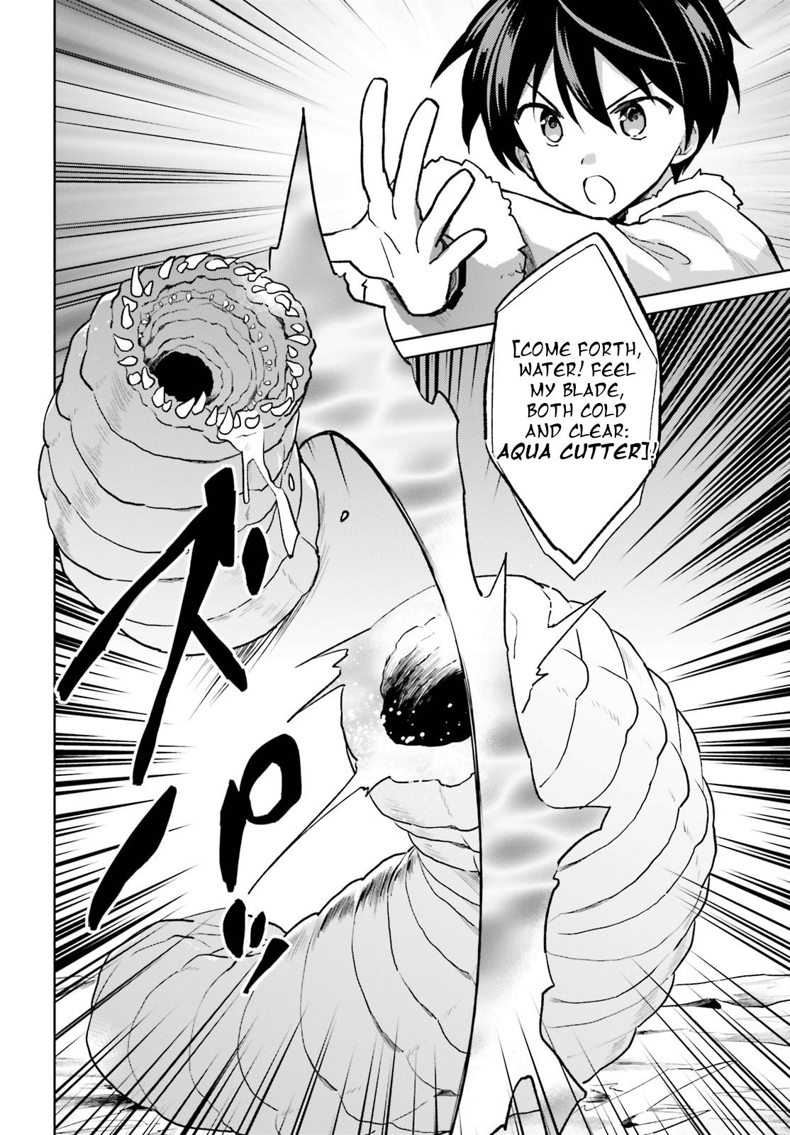 Isekai wa Smartphone to Tomo ni. Chap 36 - Next Chap 37