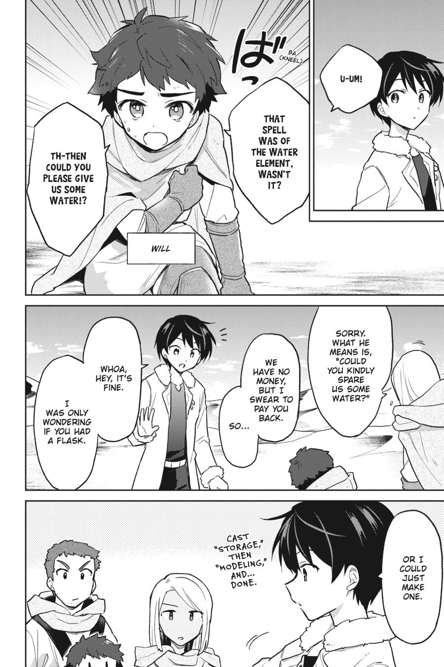 Isekai wa Smartphone to Tomo ni. Chap 36.1 - Next Chap 37.1