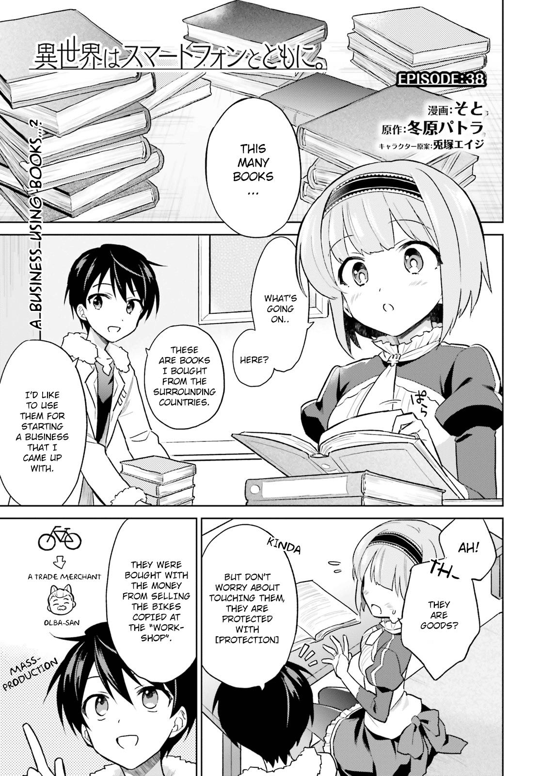 Isekai wa Smartphone to Tomo ni. Chap 38 - Next Chap 39
