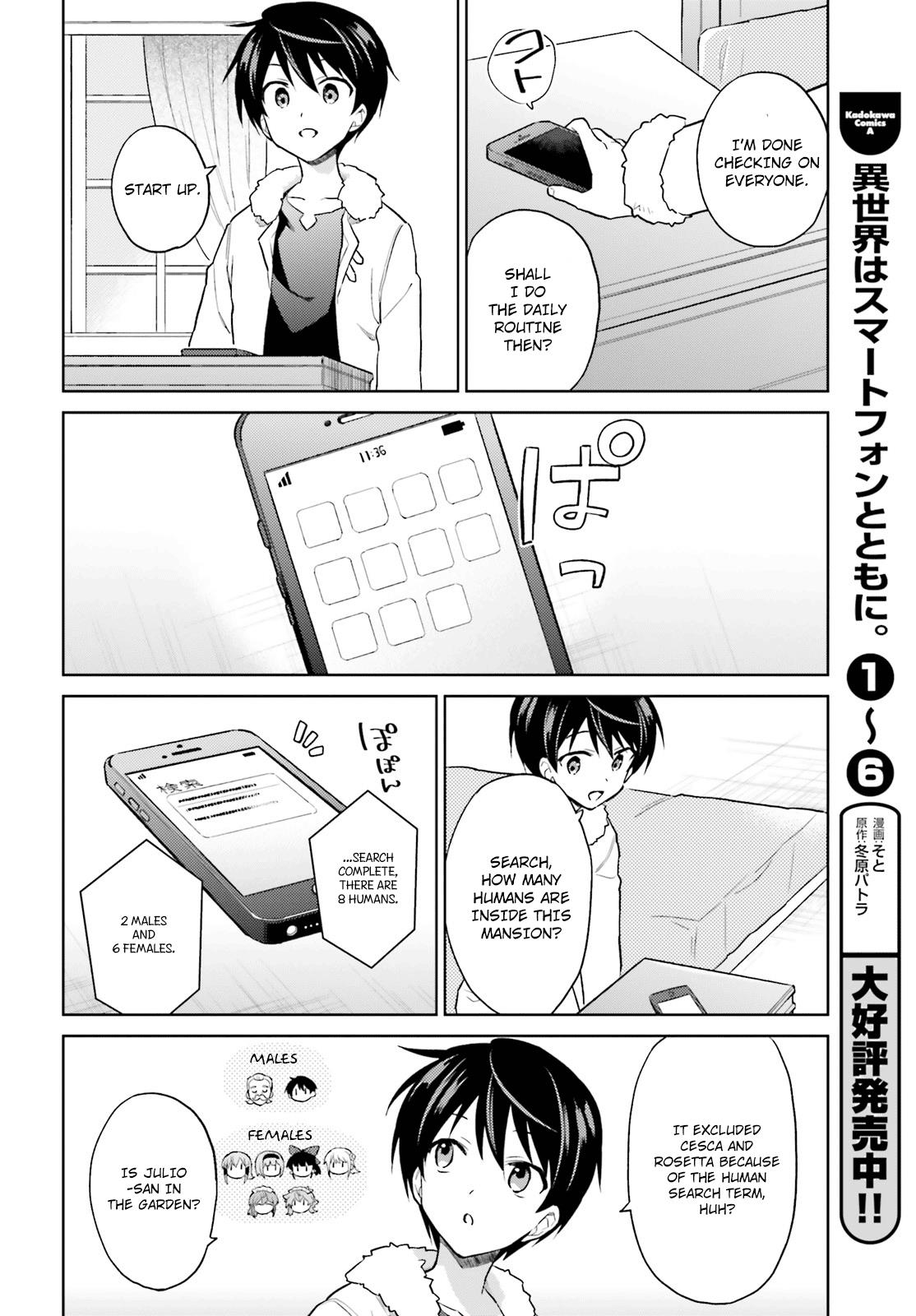 Isekai wa Smartphone to Tomo ni. Chap 38 - Next Chap 39