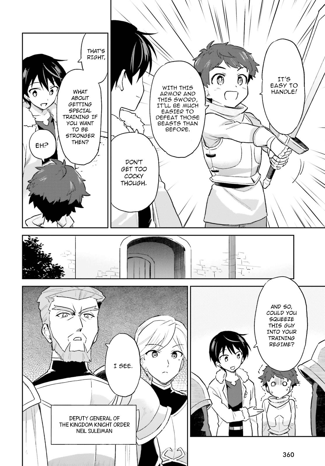 Isekai wa Smartphone to Tomo ni. Chap 38 - Next Chap 39