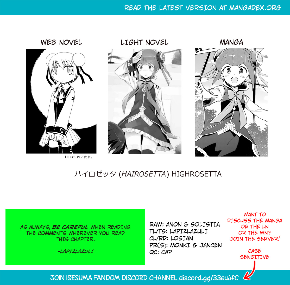 Isekai wa Smartphone to Tomo ni. Chap 38 - Next Chap 39