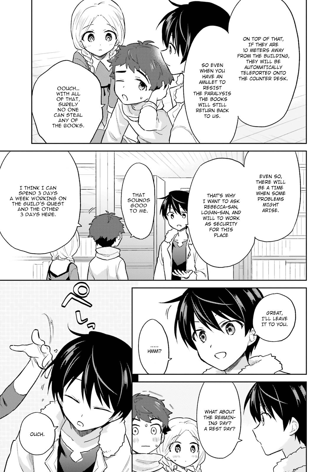 Isekai wa Smartphone to Tomo ni. Chap 38 - Next Chap 39