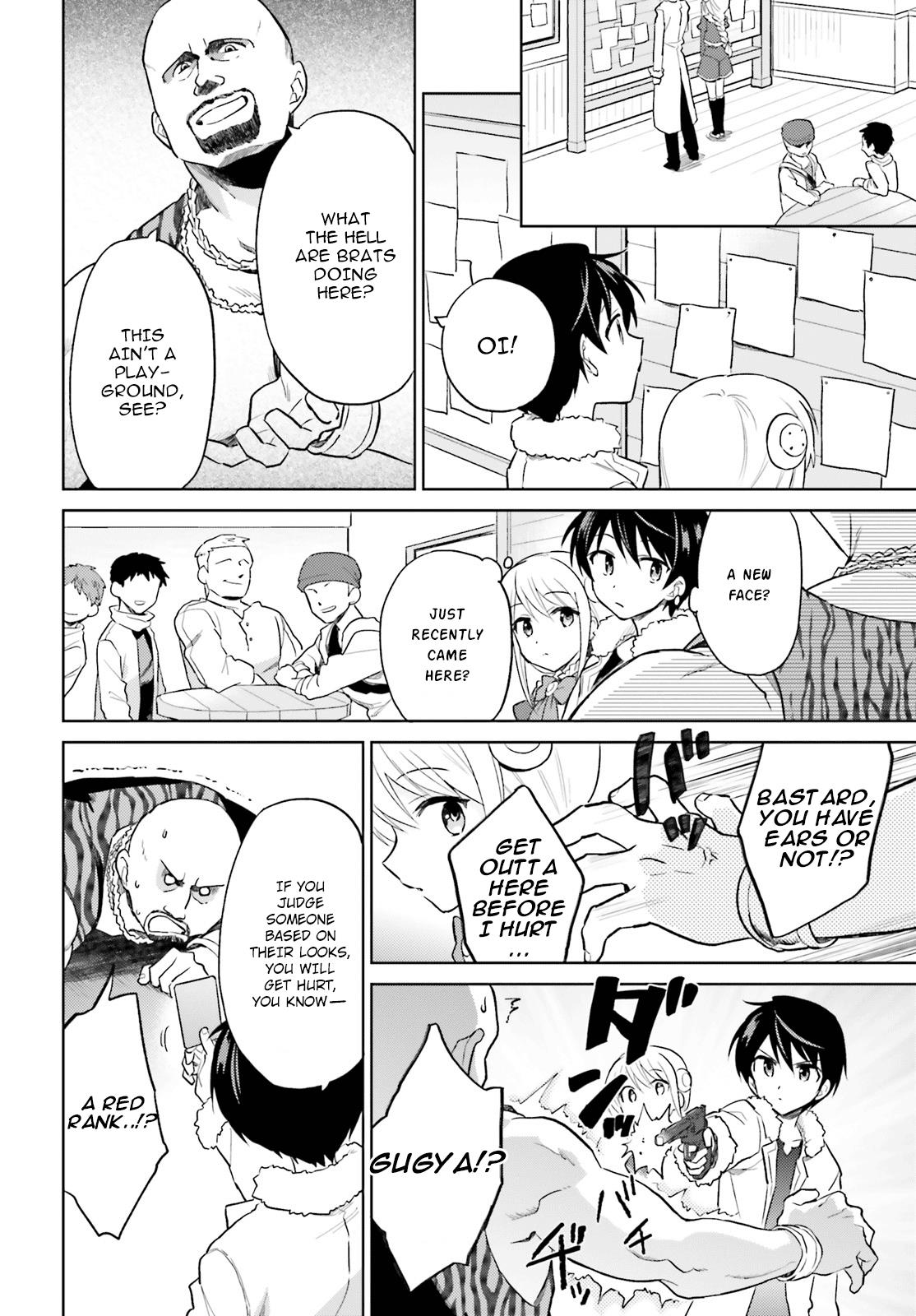 Isekai wa Smartphone to Tomo ni. Chap 39 - Next Chap 40