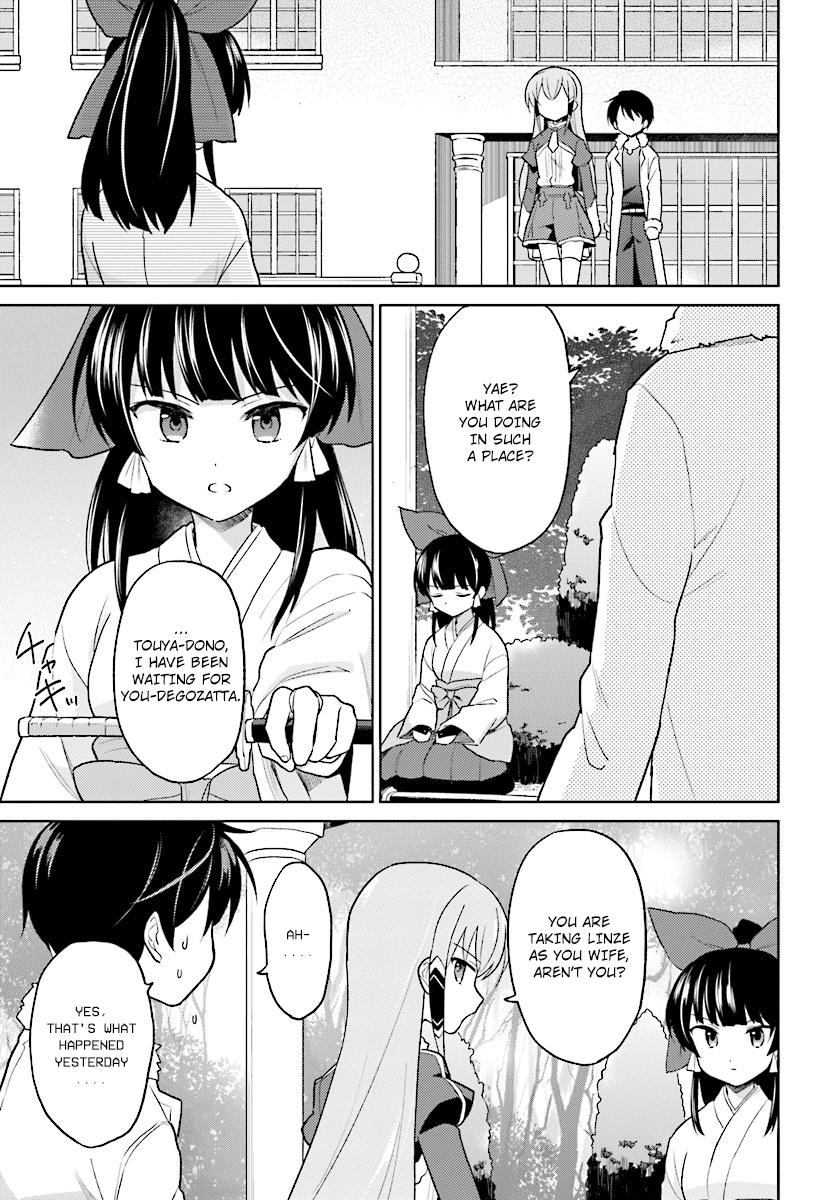 Isekai wa Smartphone to Tomo ni. Chap 31 - Next Chap 32