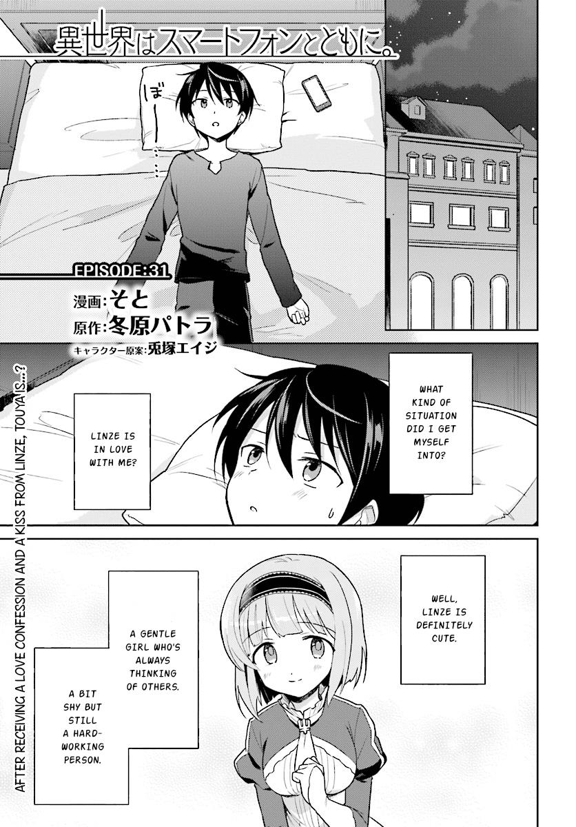 Isekai wa Smartphone to Tomo ni. Chap 31 - Next Chap 32