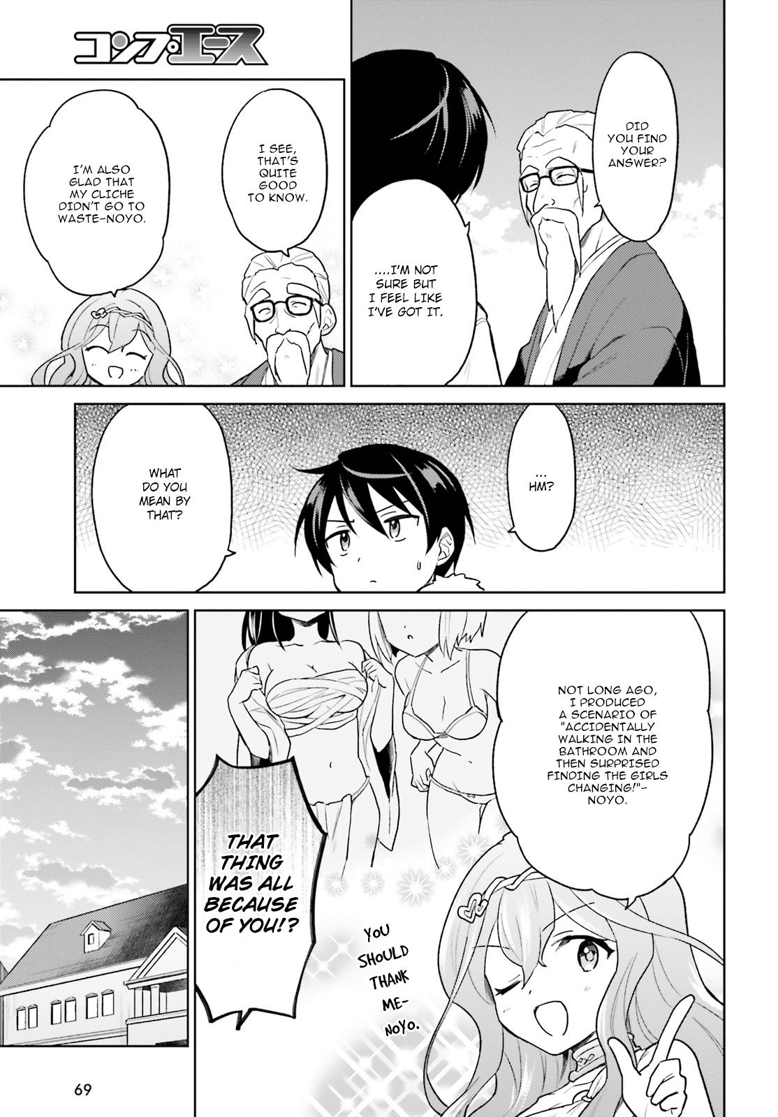Isekai wa Smartphone to Tomo ni. Chap 32 - Next Chap 33