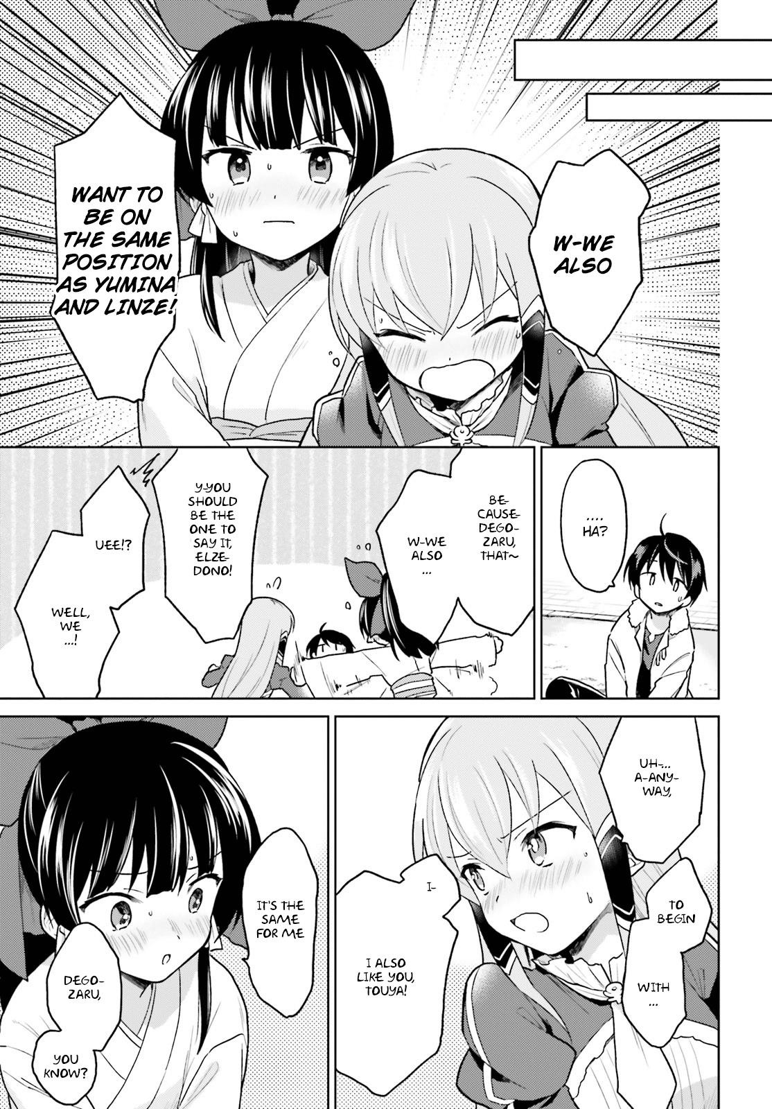 Isekai wa Smartphone to Tomo ni. Chap 32 - Next Chap 33