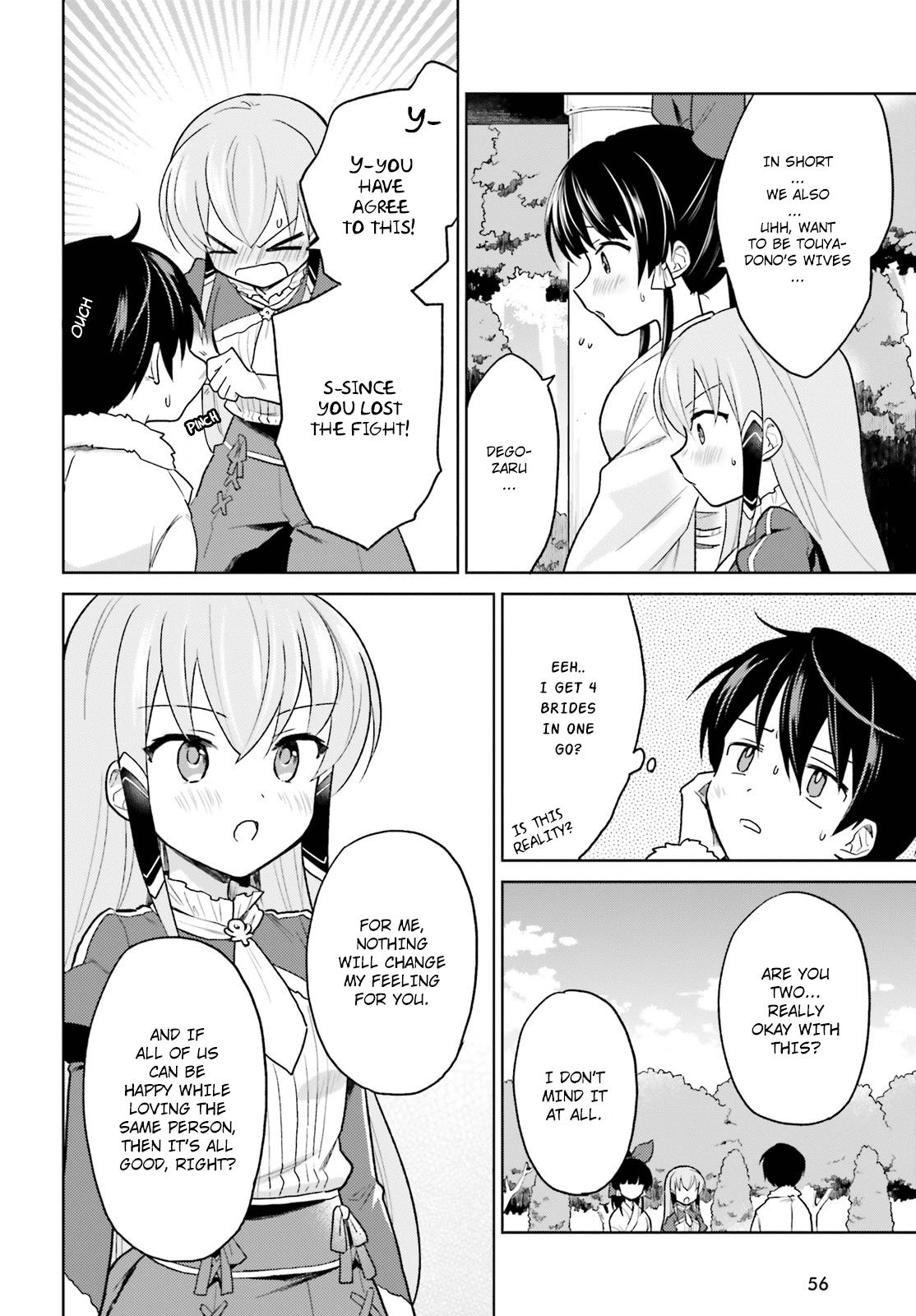 Isekai wa Smartphone to Tomo ni. Chap 32 - Next Chap 33