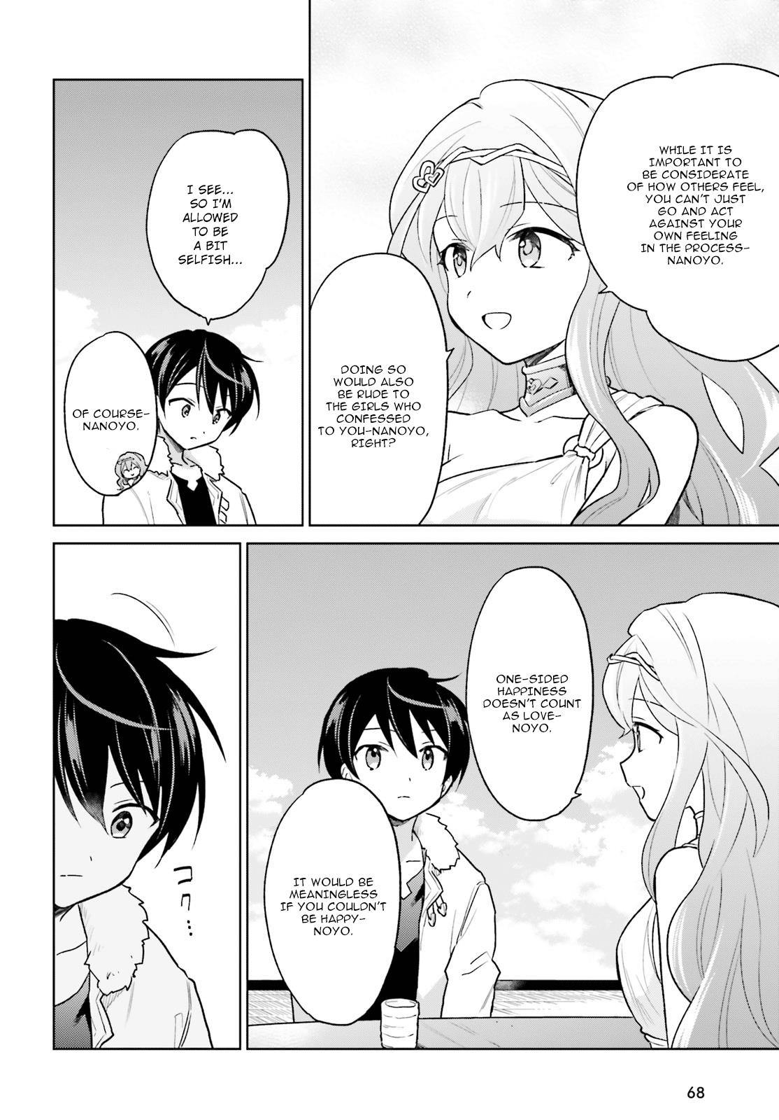 Isekai wa Smartphone to Tomo ni. Chap 32 - Next Chap 33