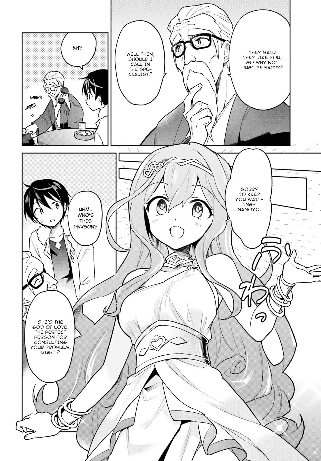 Isekai wa Smartphone to Tomo ni. Chap 32 - Next Chap 33