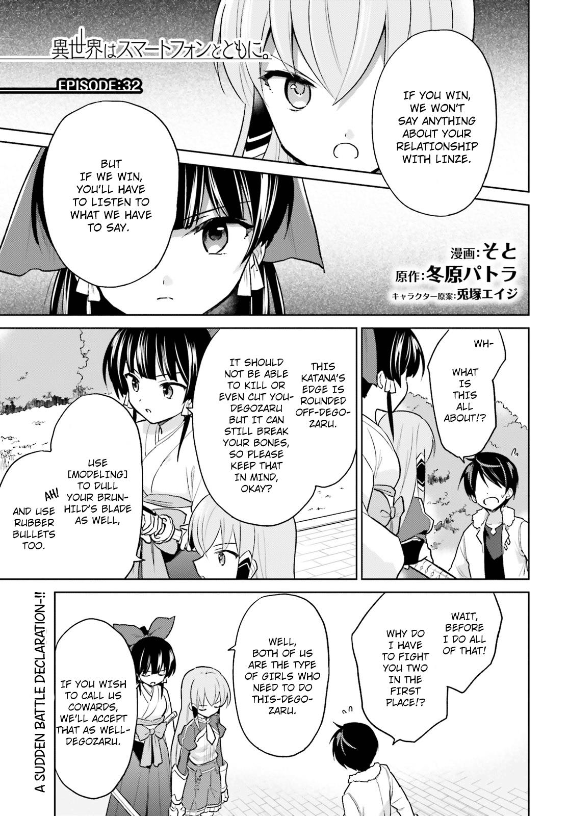 Isekai wa Smartphone to Tomo ni. Chap 32 - Next Chap 33