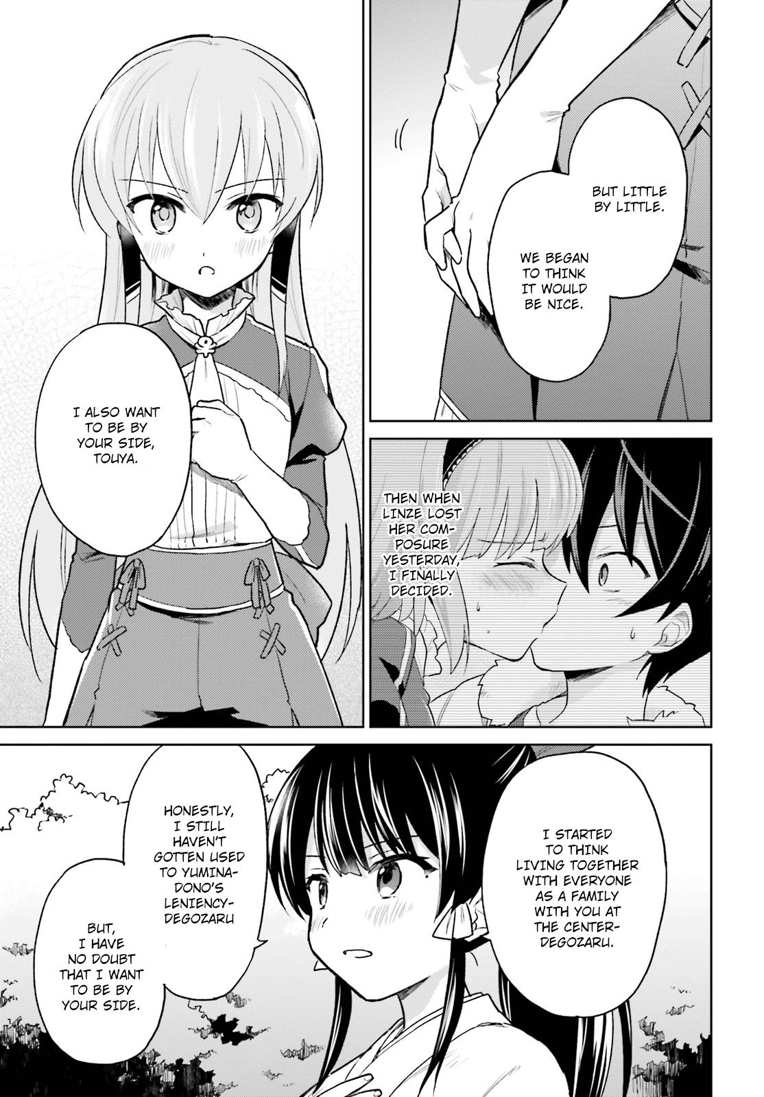 Isekai wa Smartphone to Tomo ni. Chap 32 - Next Chap 33