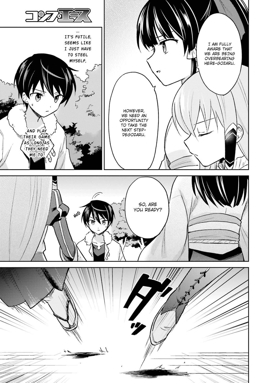 Isekai wa Smartphone to Tomo ni. Chap 32 - Next Chap 33