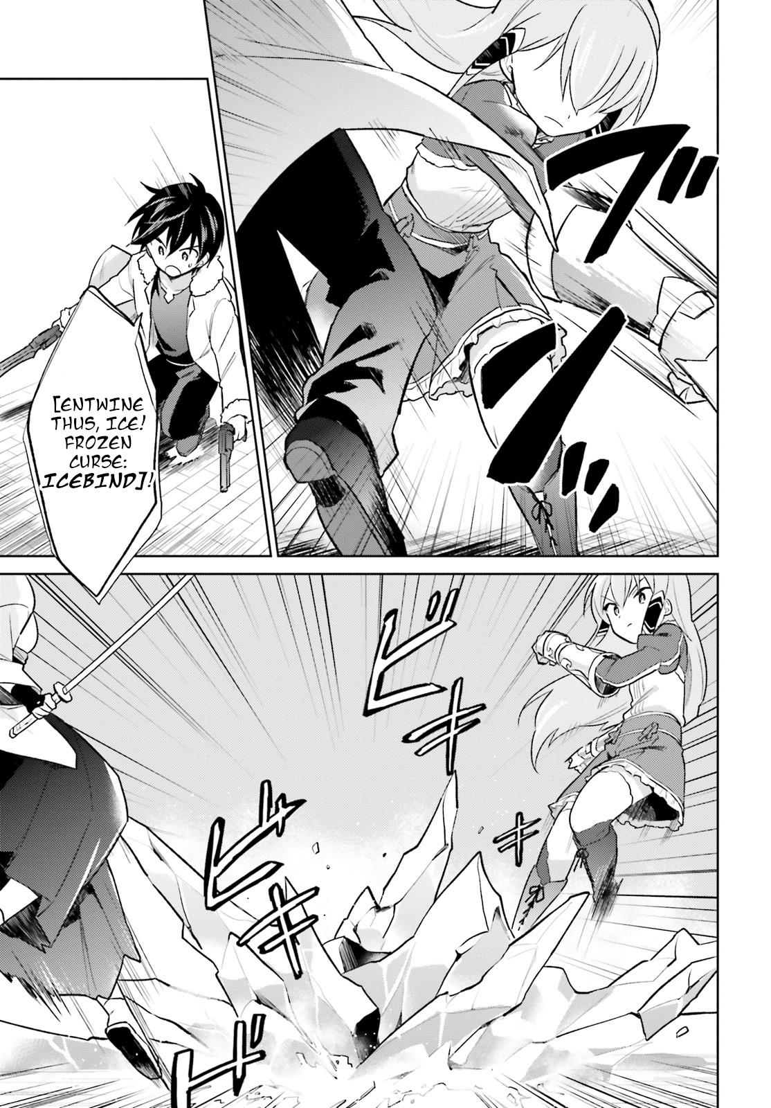 Isekai wa Smartphone to Tomo ni. Chap 32 - Next Chap 33