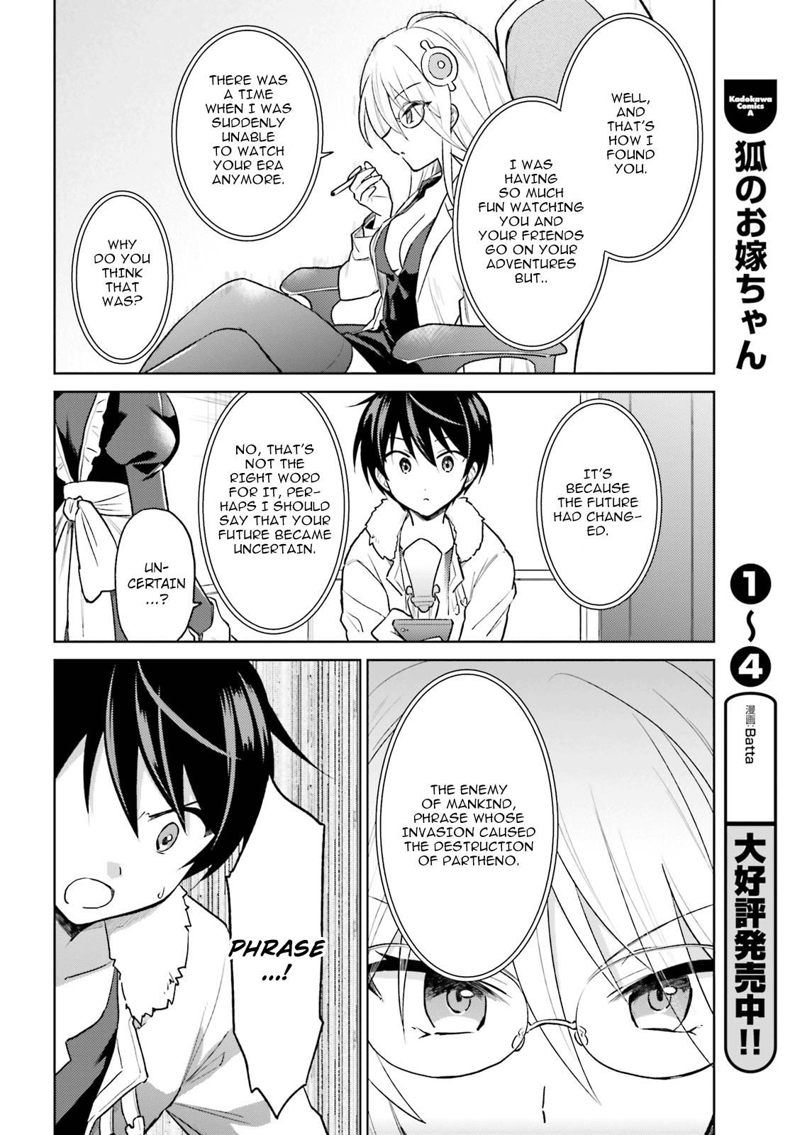 Isekai wa Smartphone to Tomo ni. Chap 33 - Next Chap 34