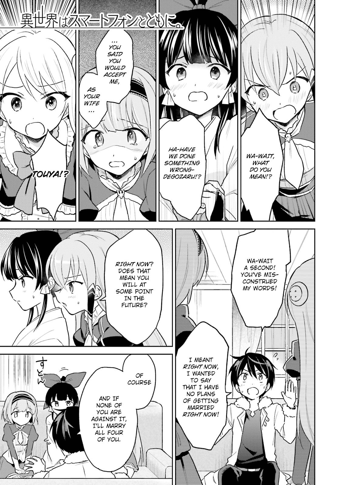 Isekai wa Smartphone to Tomo ni. Chap 33 - Next Chap 34