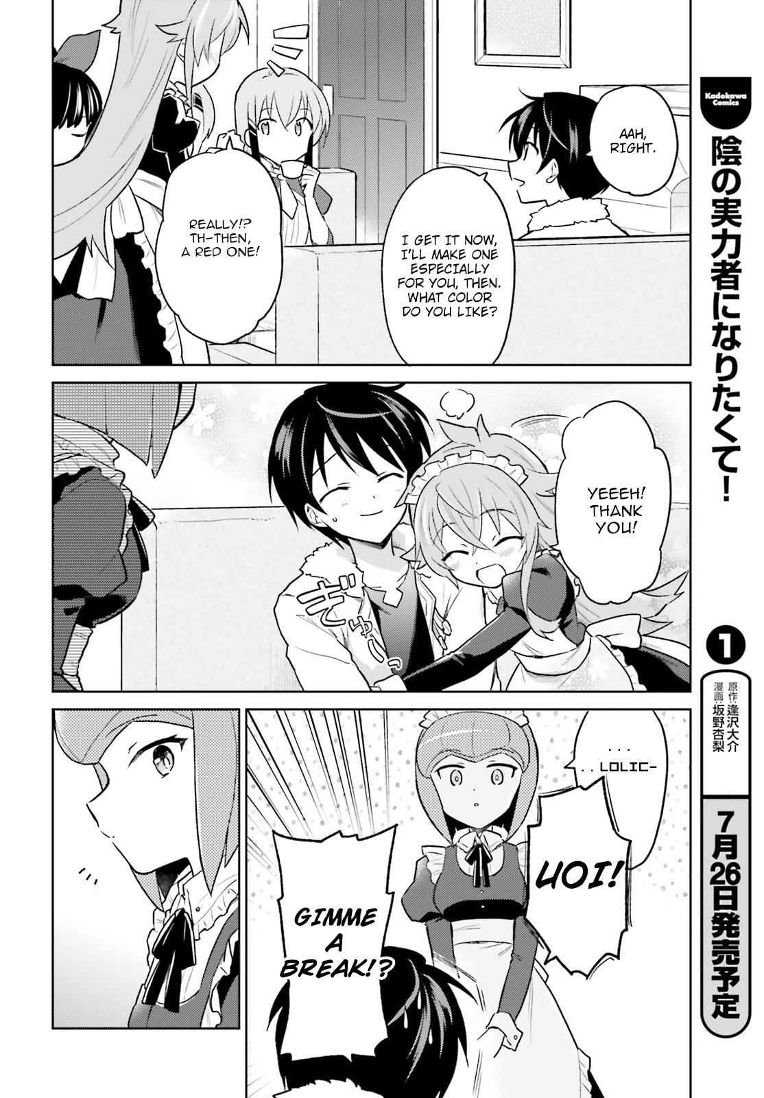Isekai wa Smartphone to Tomo ni. Chap 33 - Next Chap 34