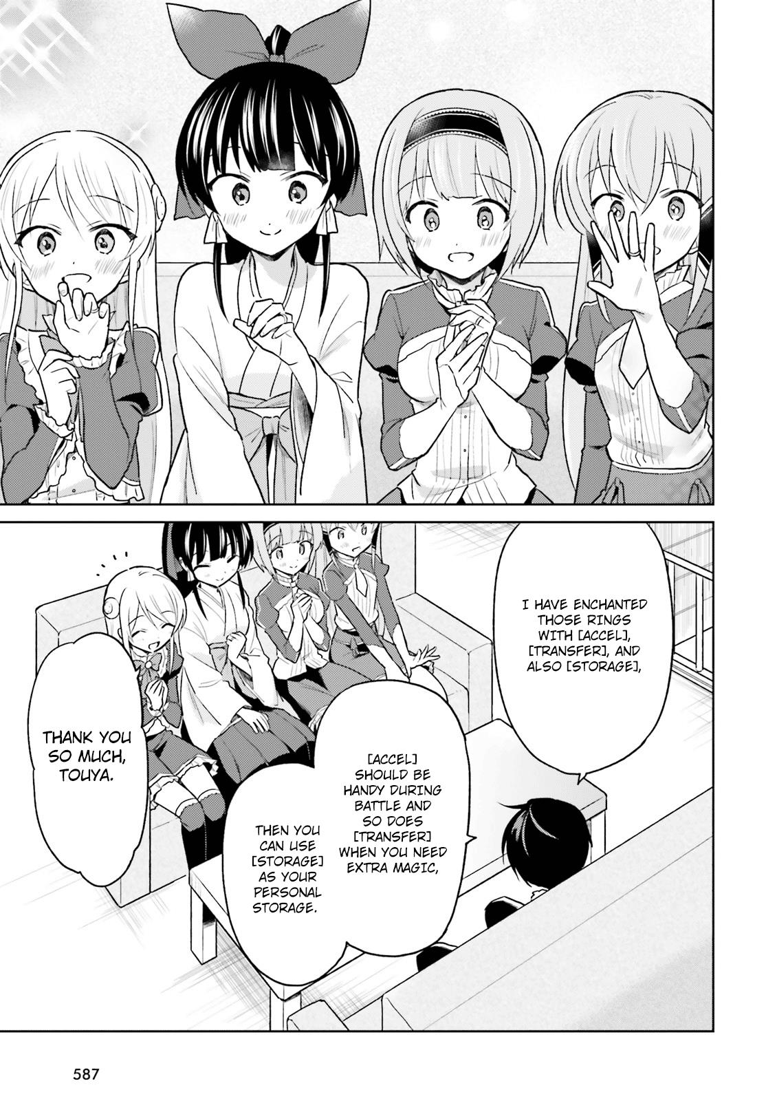 Isekai wa Smartphone to Tomo ni. Chap 33 - Next Chap 34