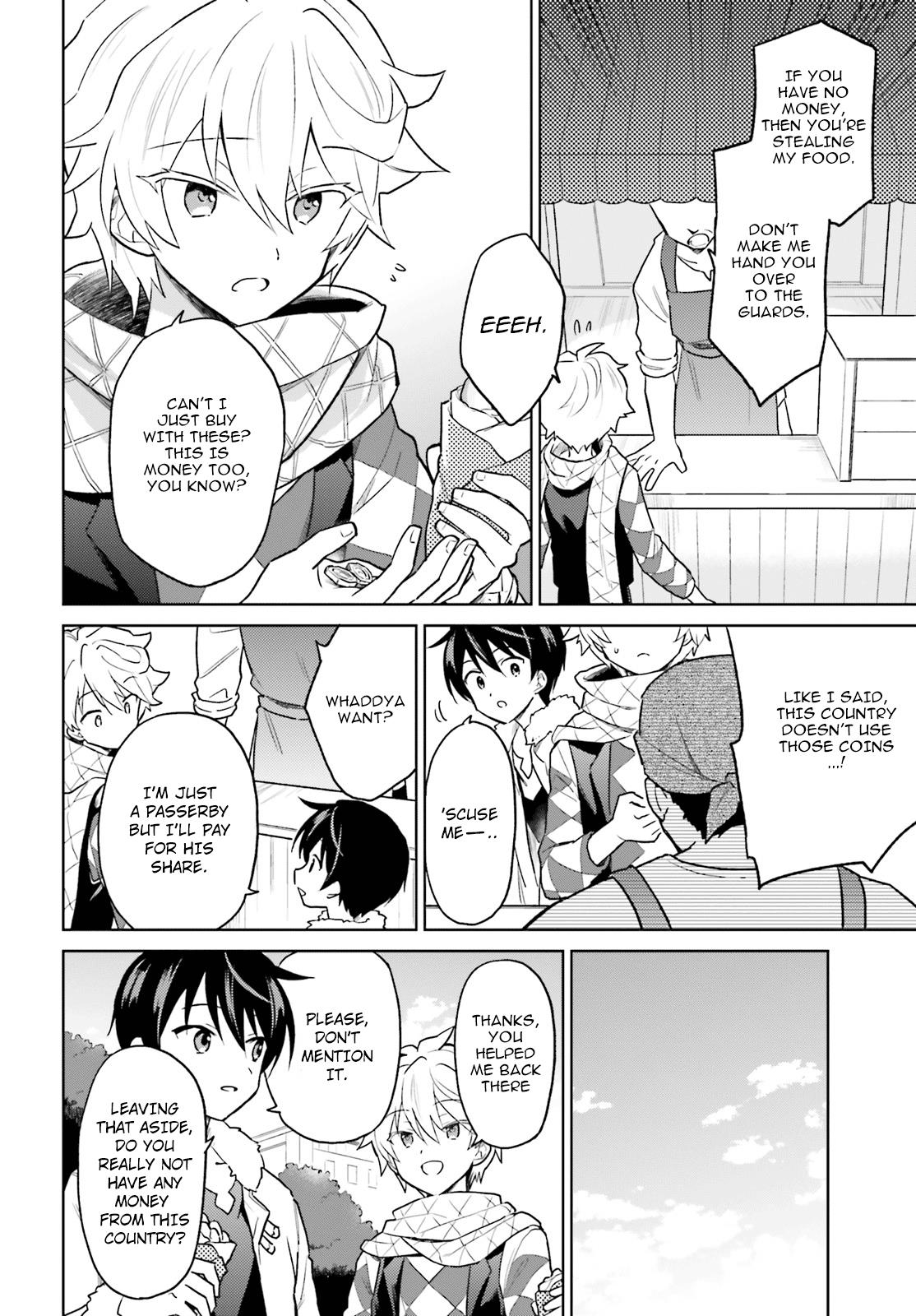 Isekai wa Smartphone to Tomo ni. Chap 33 - Next Chap 34