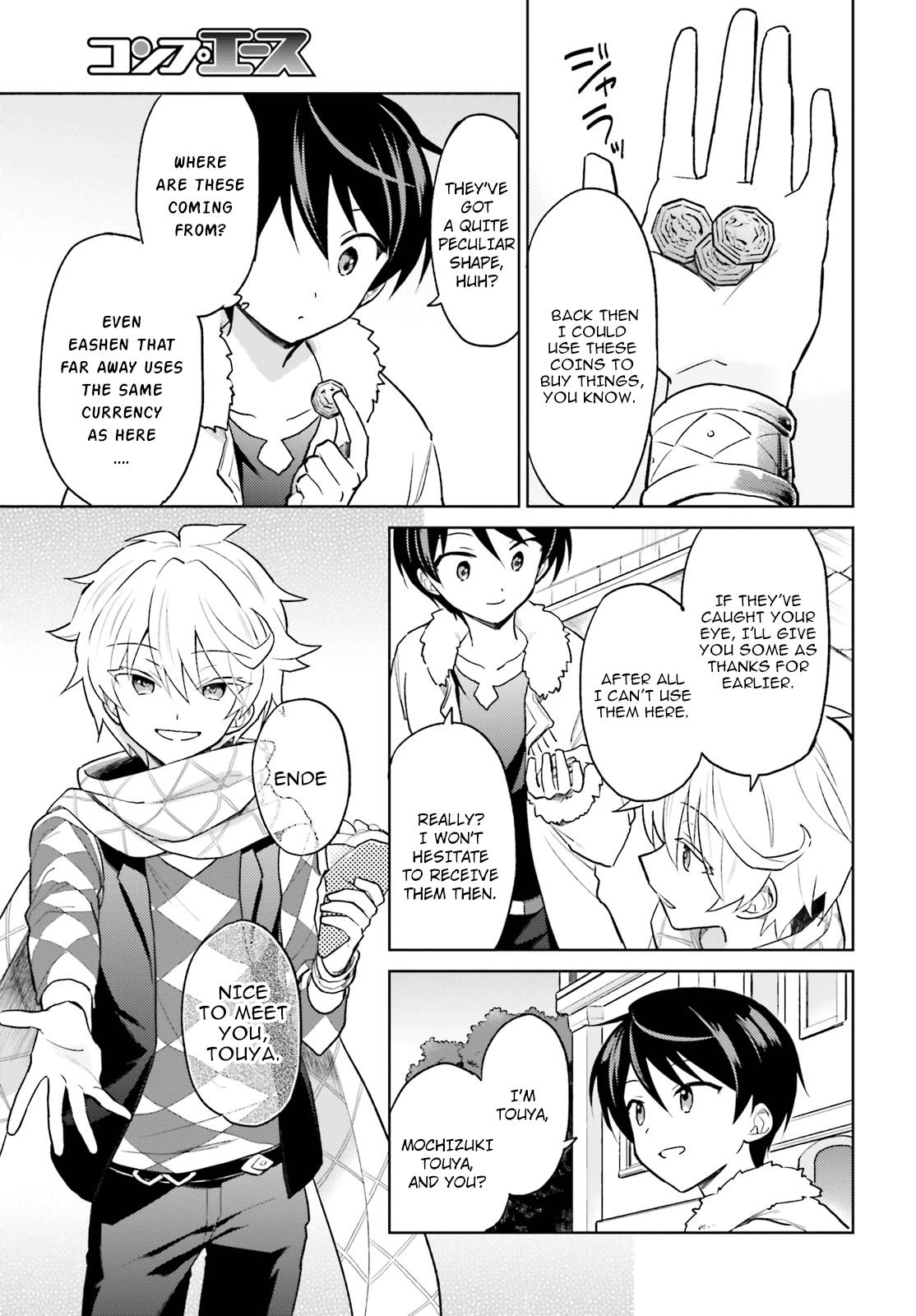 Isekai wa Smartphone to Tomo ni. Chap 33 - Next Chap 34