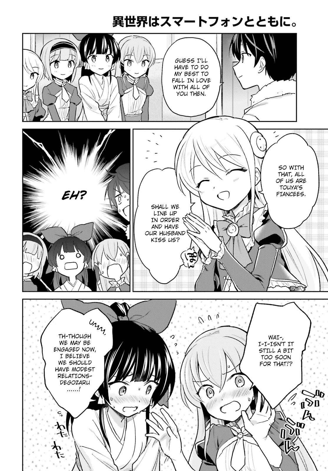Isekai wa Smartphone to Tomo ni. Chap 33 - Next Chap 34