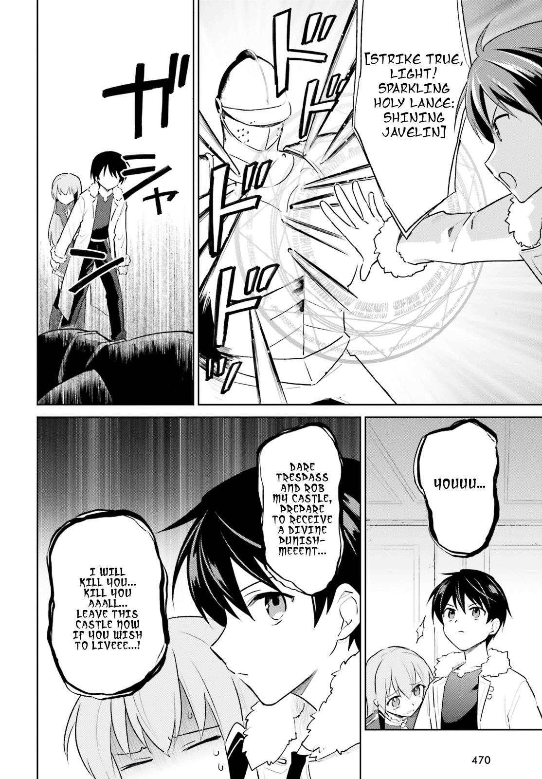 Isekai wa Smartphone to Tomo ni. Chap 47 - Next Chap 48
