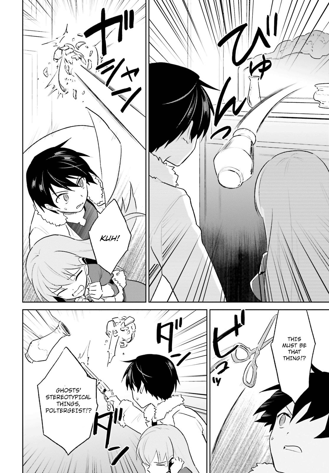 Isekai wa Smartphone to Tomo ni. Chap 47 - Next Chap 48