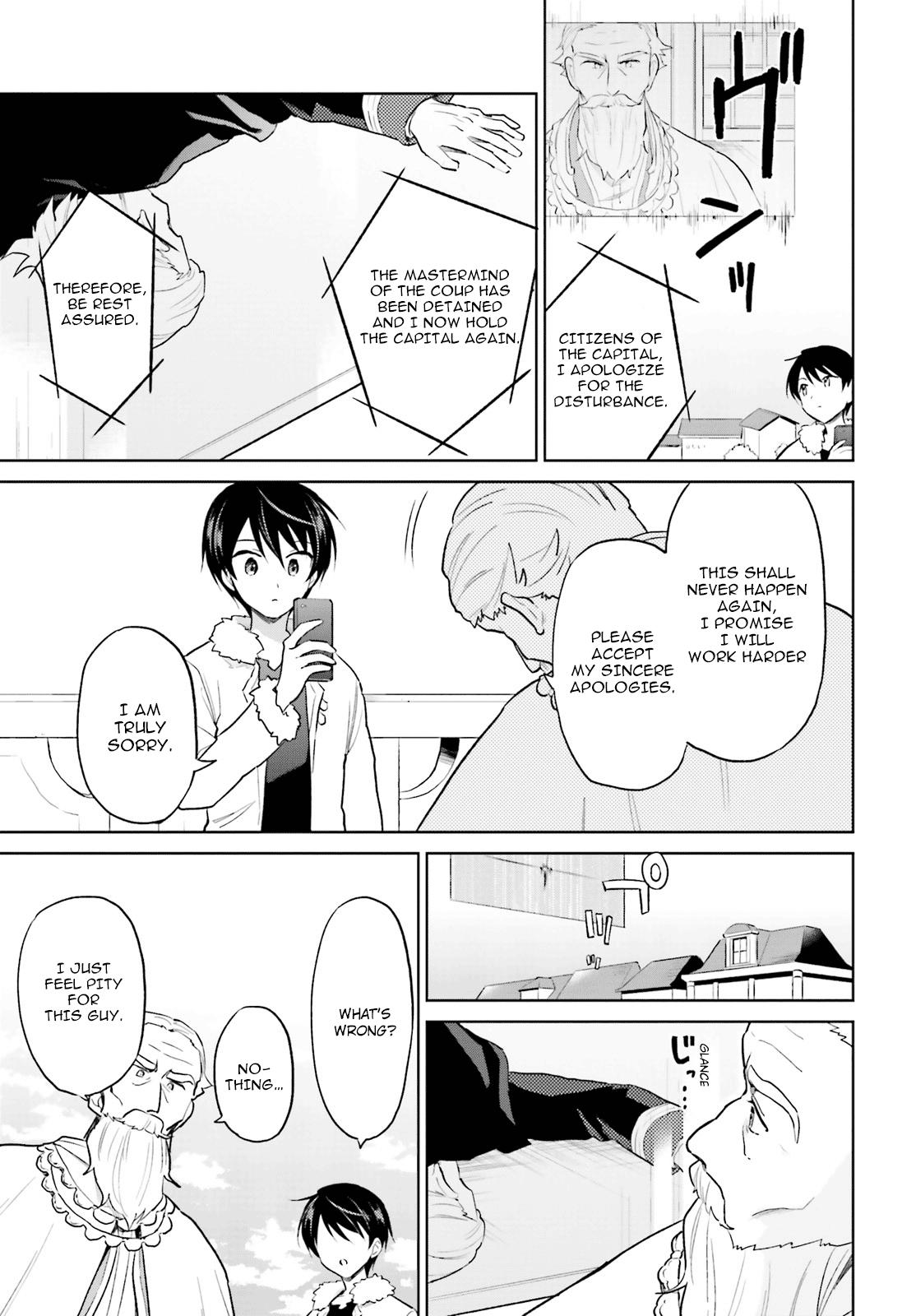 Isekai wa Smartphone to Tomo ni. Chap 44 - Next Chap 45