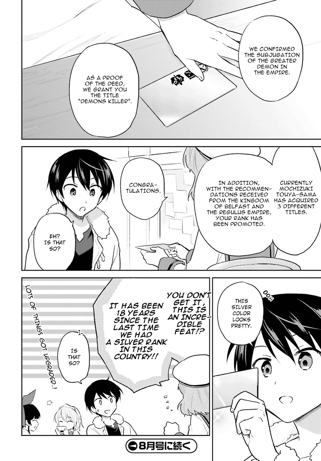 Isekai wa Smartphone to Tomo ni. Chap 44 - Next Chap 45