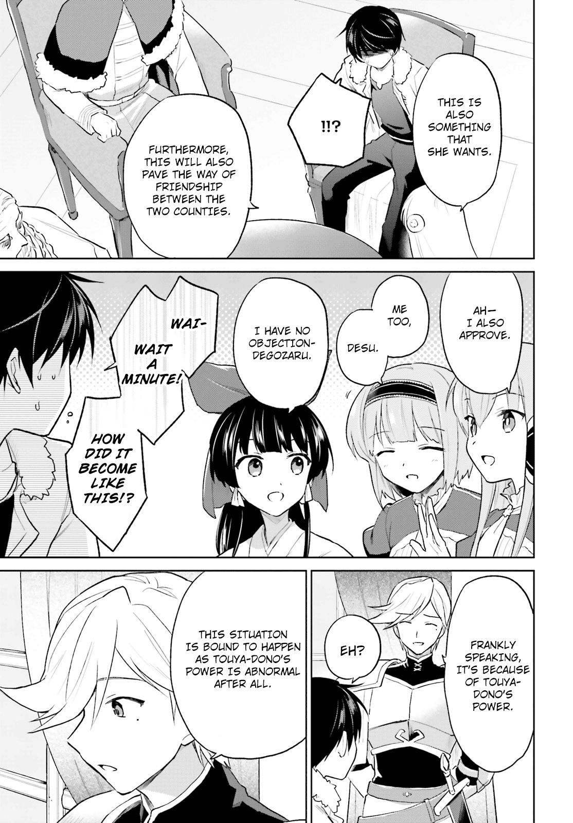 Isekai wa Smartphone to Tomo ni. Chap 44 - Next Chap 45