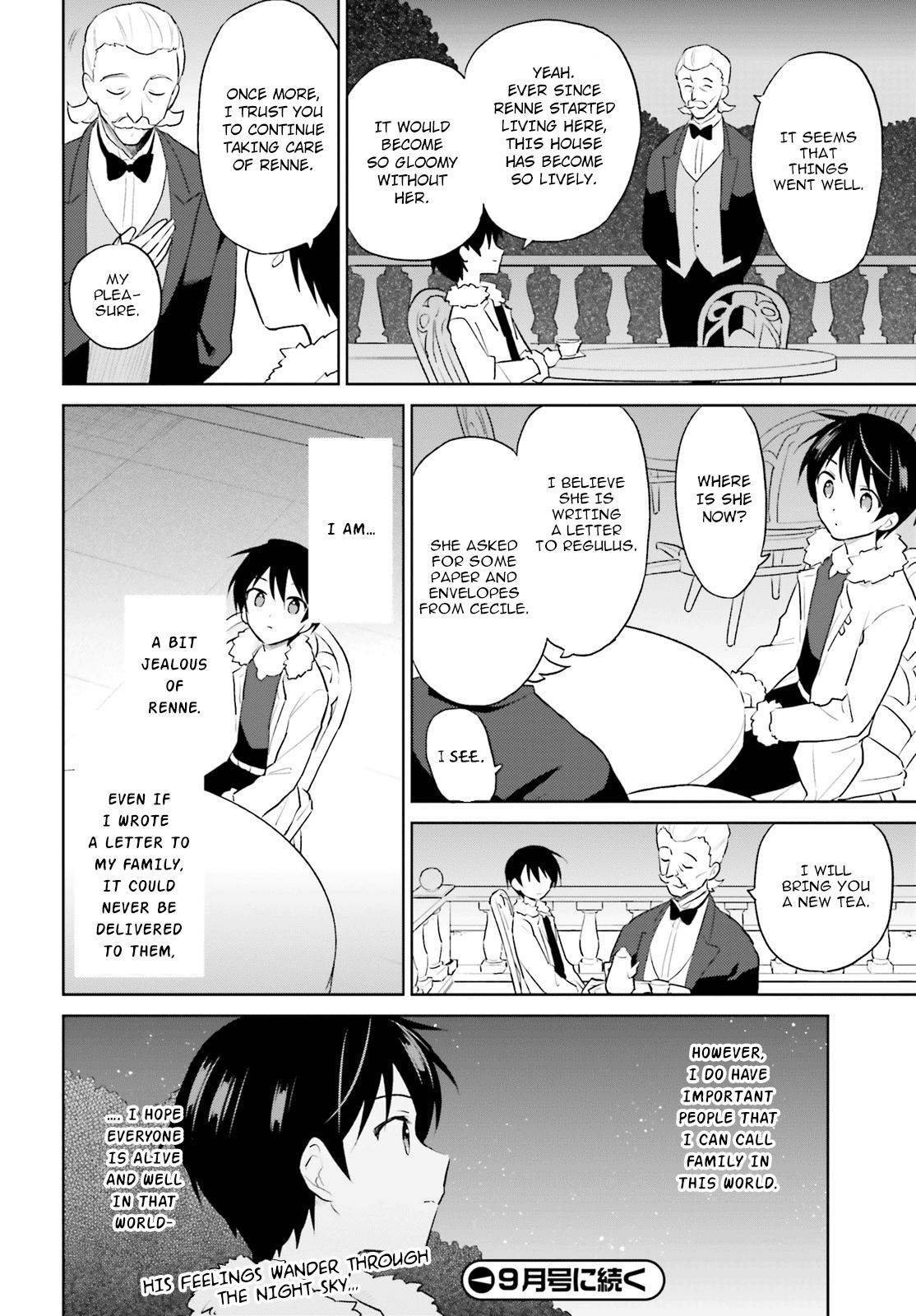 Isekai wa Smartphone to Tomo ni. Chap 45 - Next Chap 46