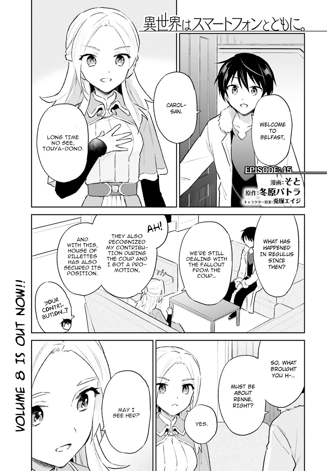 Isekai wa Smartphone to Tomo ni. Chap 45 - Next Chap 46