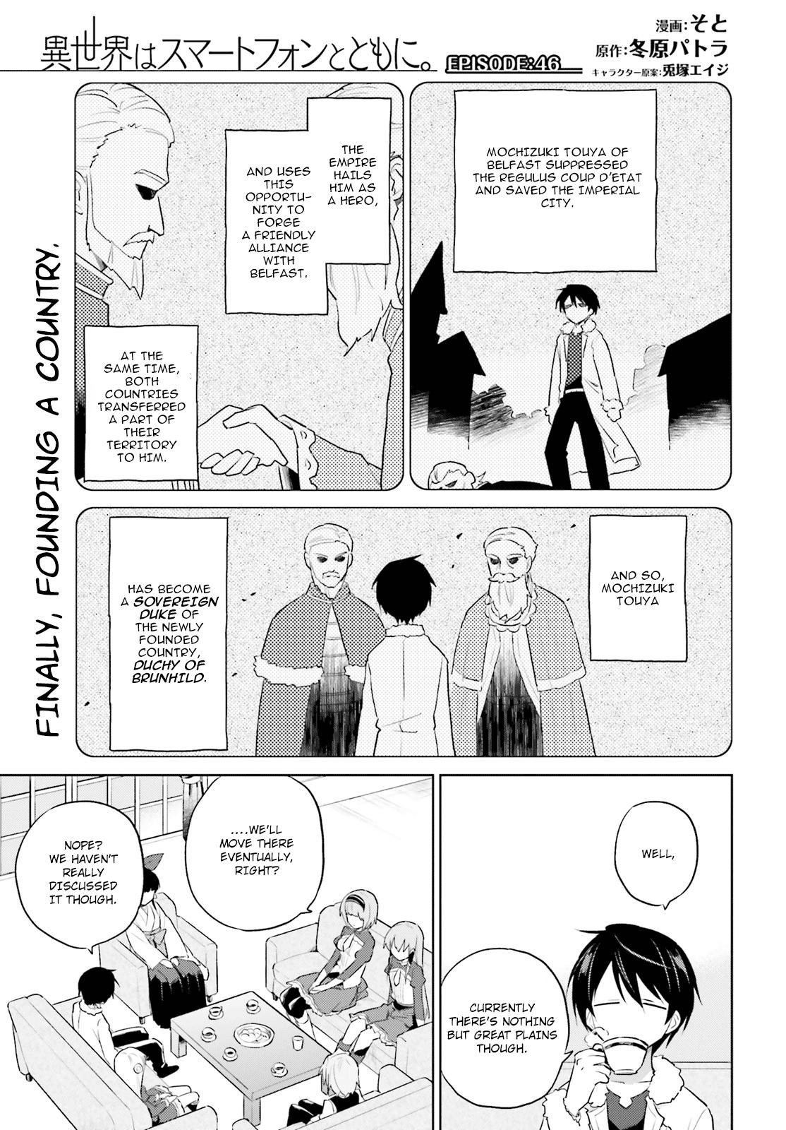 Isekai wa Smartphone to Tomo ni. Chap 46 - Next Chap 47