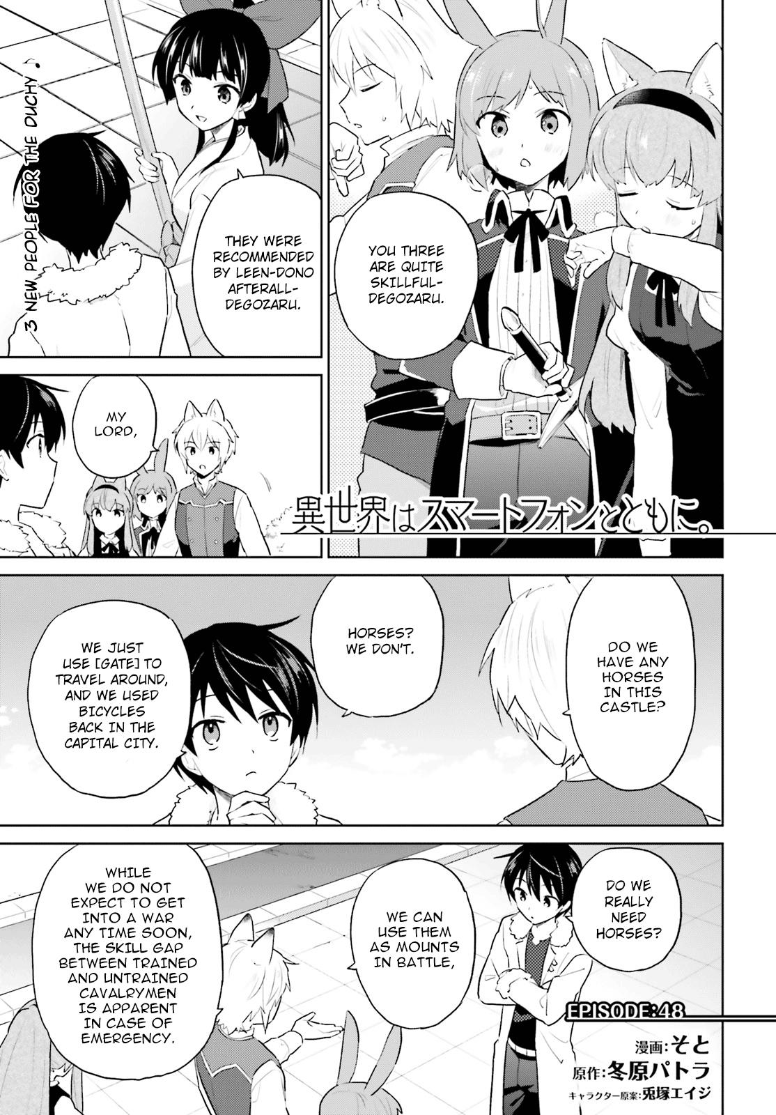 Isekai wa Smartphone to Tomo ni. Chap 48 - Next Chap 49