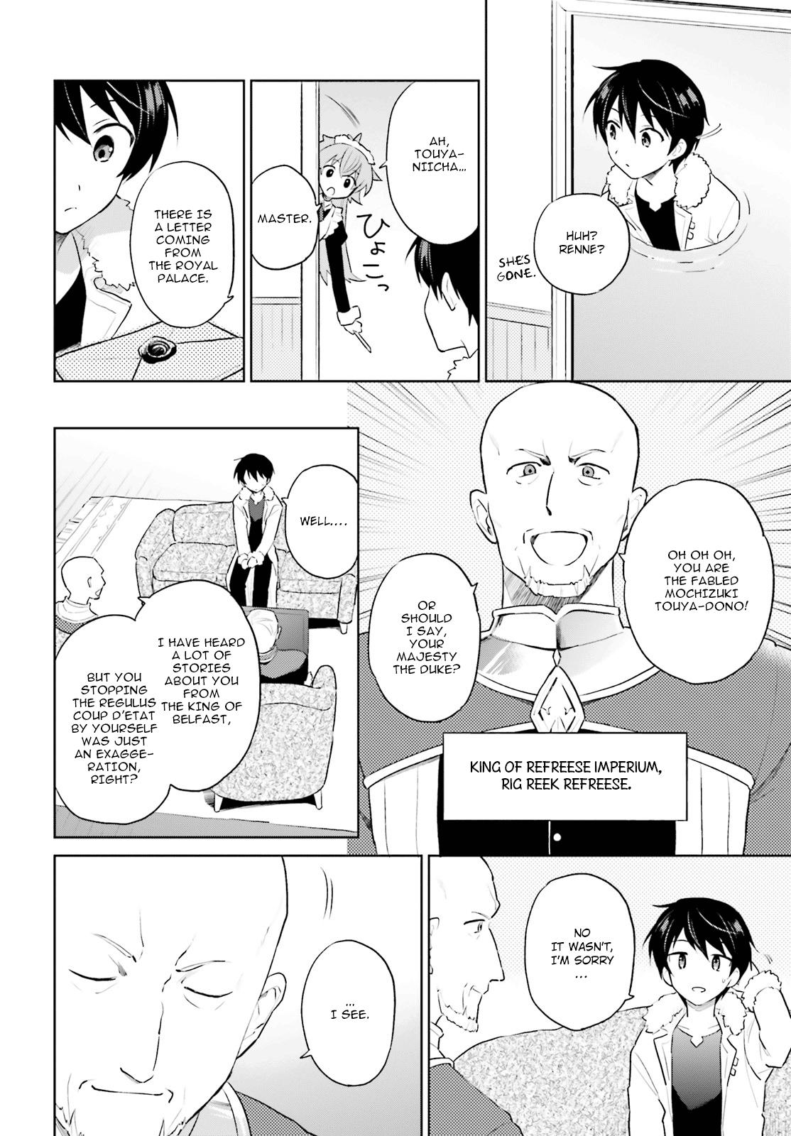 Isekai wa Smartphone to Tomo ni. Chap 48 - Next Chap 49