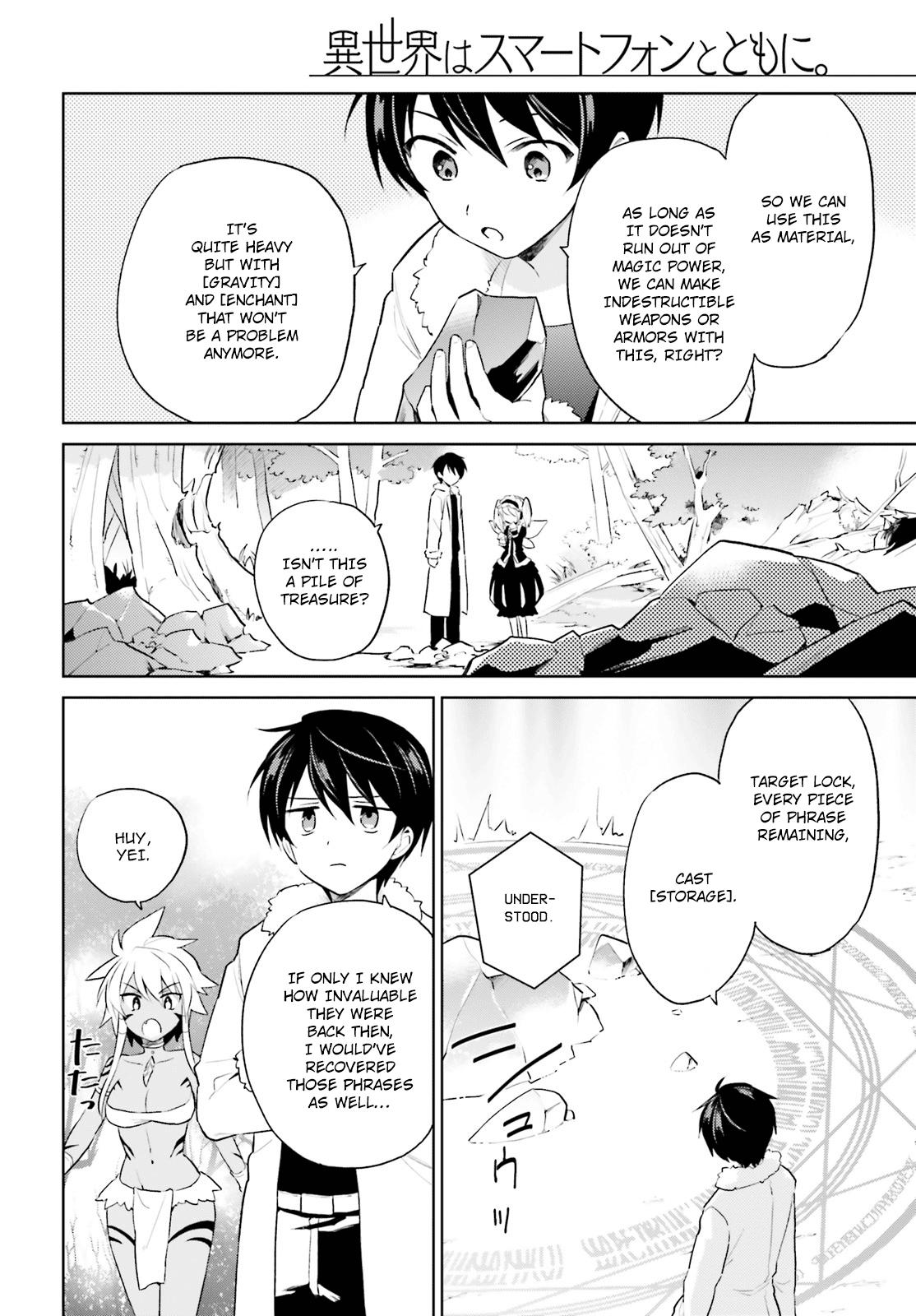 Isekai wa Smartphone to Tomo ni. Chap 49 - Next Chap 50