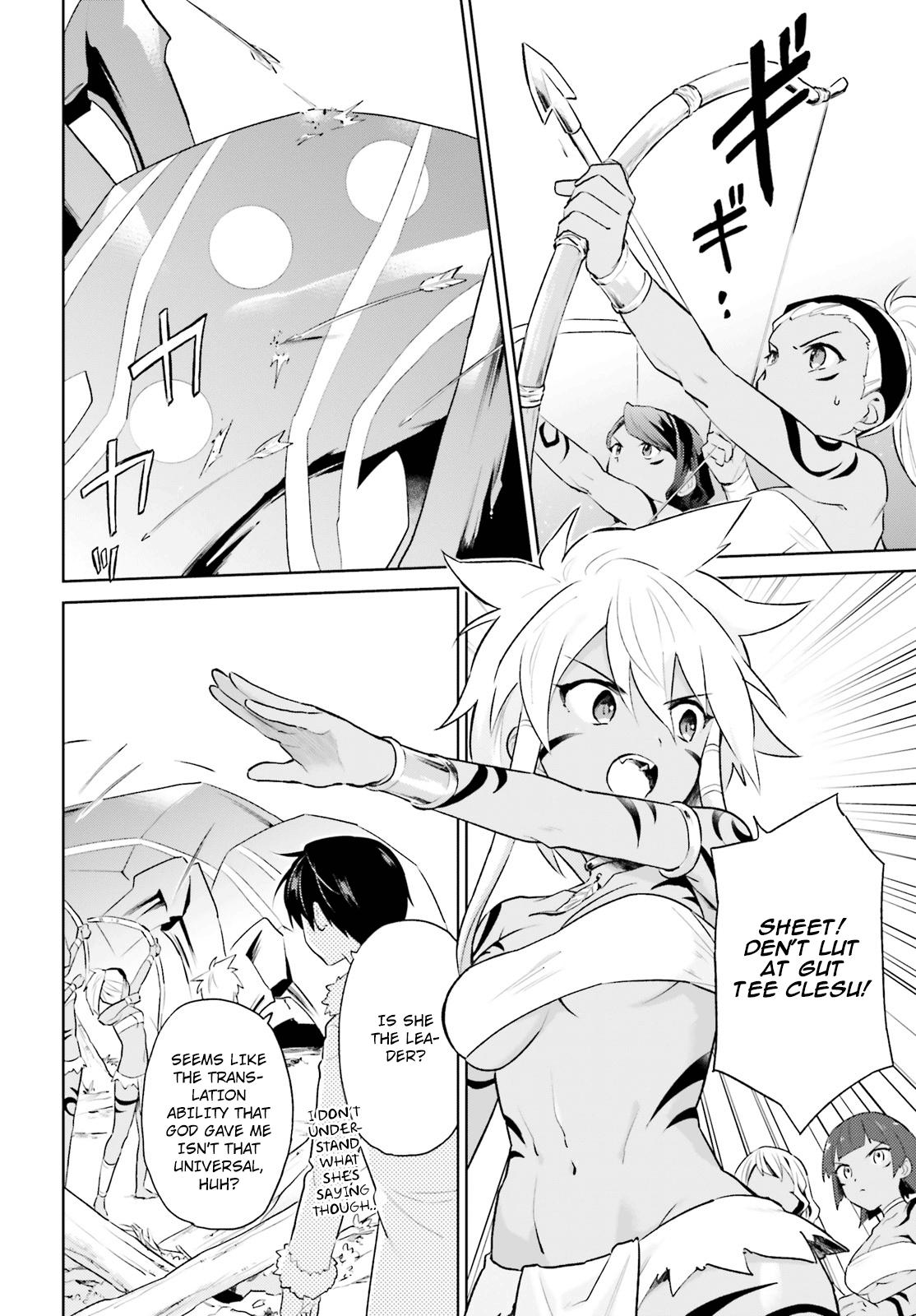 Isekai wa Smartphone to Tomo ni. Chap 49 - Next Chap 50