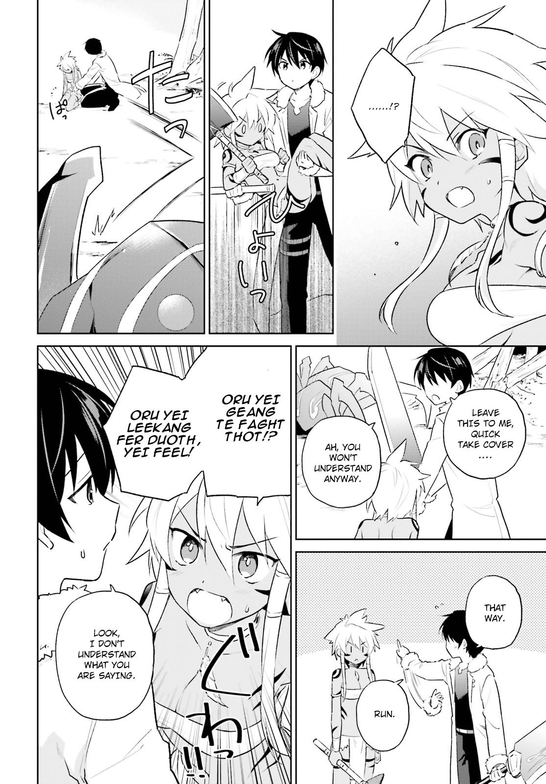 Isekai wa Smartphone to Tomo ni. Chap 49 - Next Chap 50
