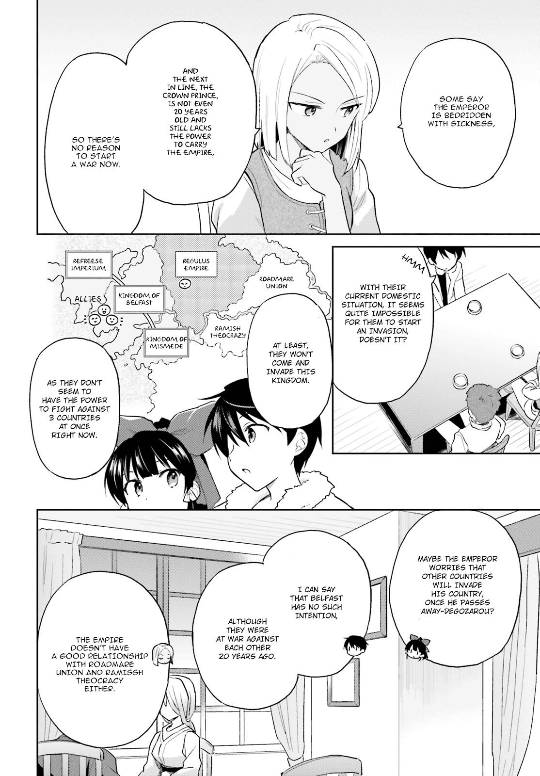 Isekai wa Smartphone to Tomo ni. Chap 40 - Next Chap 41