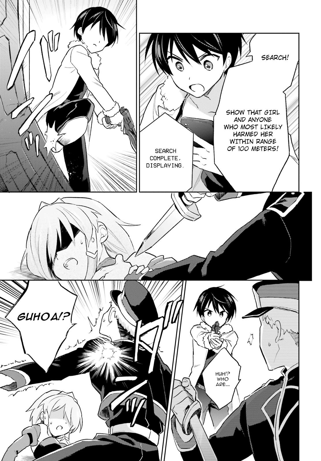 Isekai wa Smartphone to Tomo ni. Chap 40 - Next Chap 41