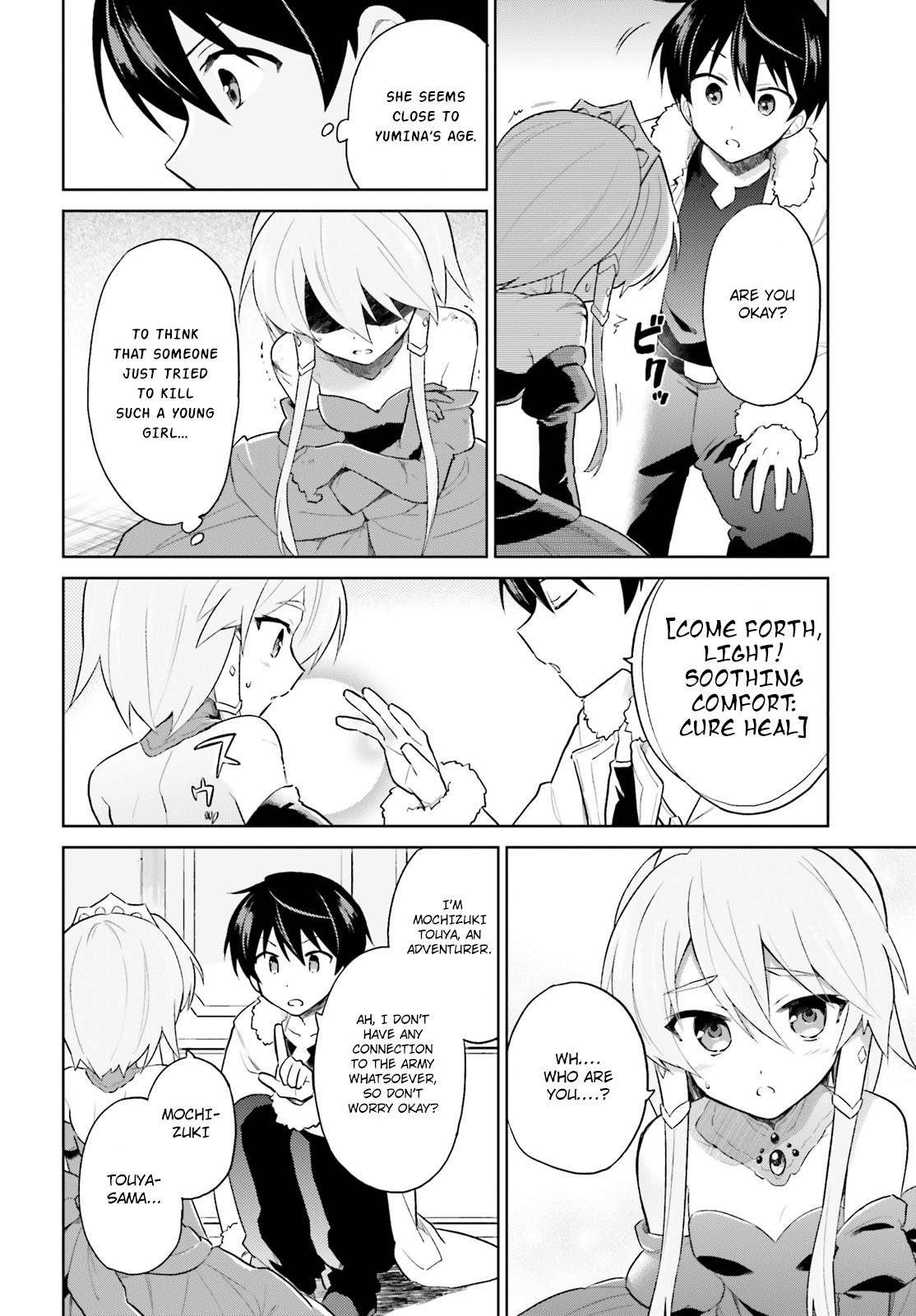 Isekai wa Smartphone to Tomo ni. Chap 40 - Next Chap 41