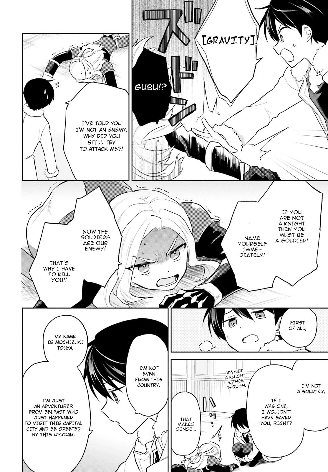 Isekai wa Smartphone to Tomo ni. Chap 40 - Next Chap 41