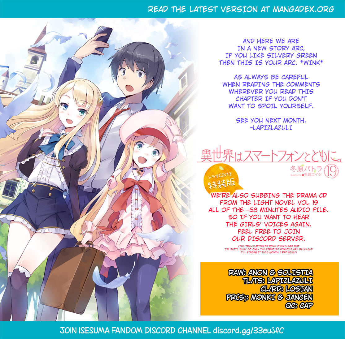 Isekai wa Smartphone to Tomo ni. Chap 40 - Next Chap 41