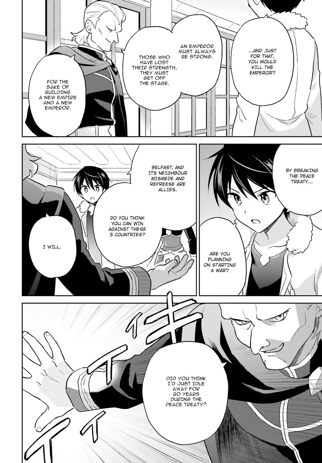 Isekai wa Smartphone to Tomo ni. Chap 40 - Next Chap 41