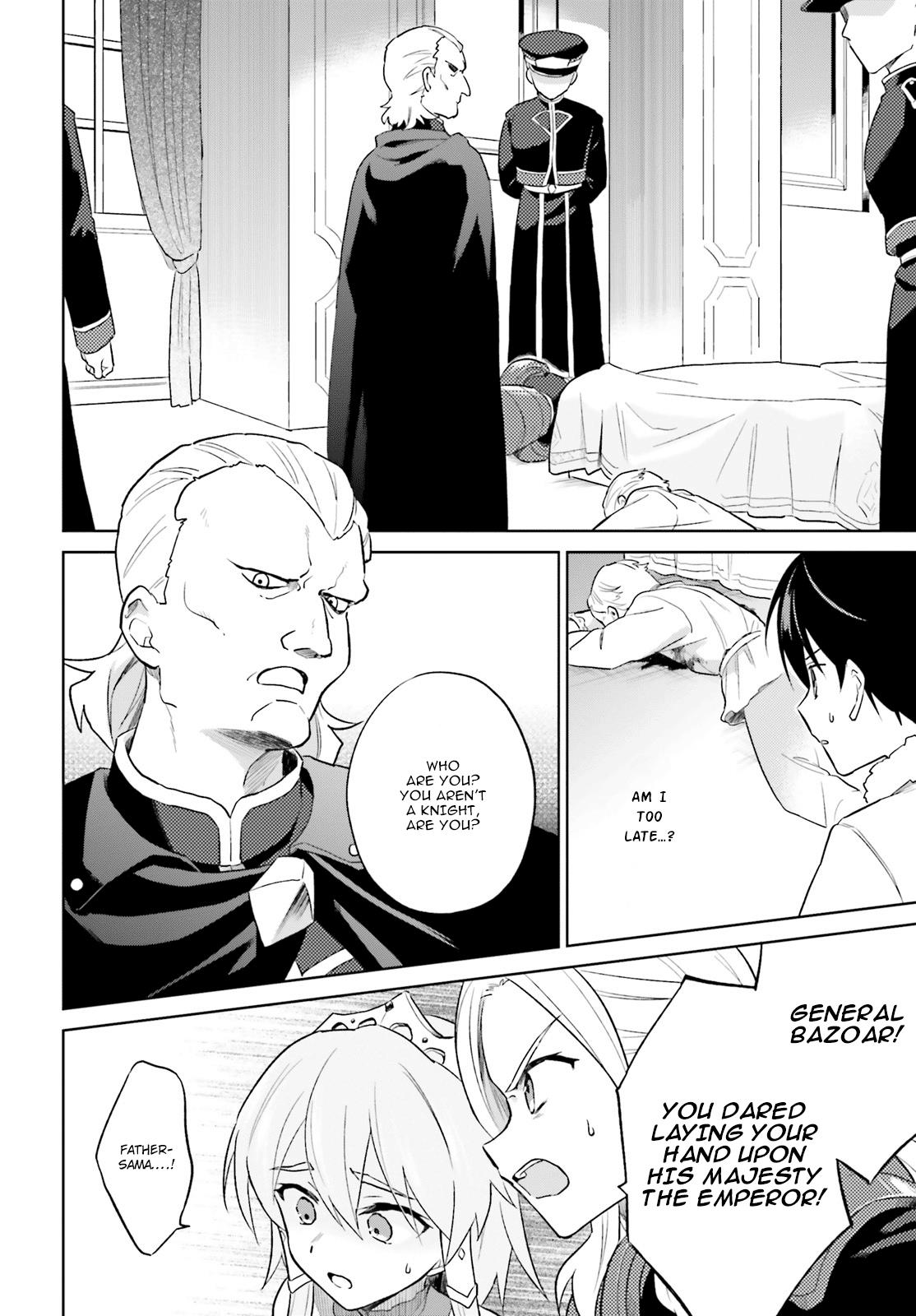 Isekai wa Smartphone to Tomo ni. Chap 40 - Next Chap 41