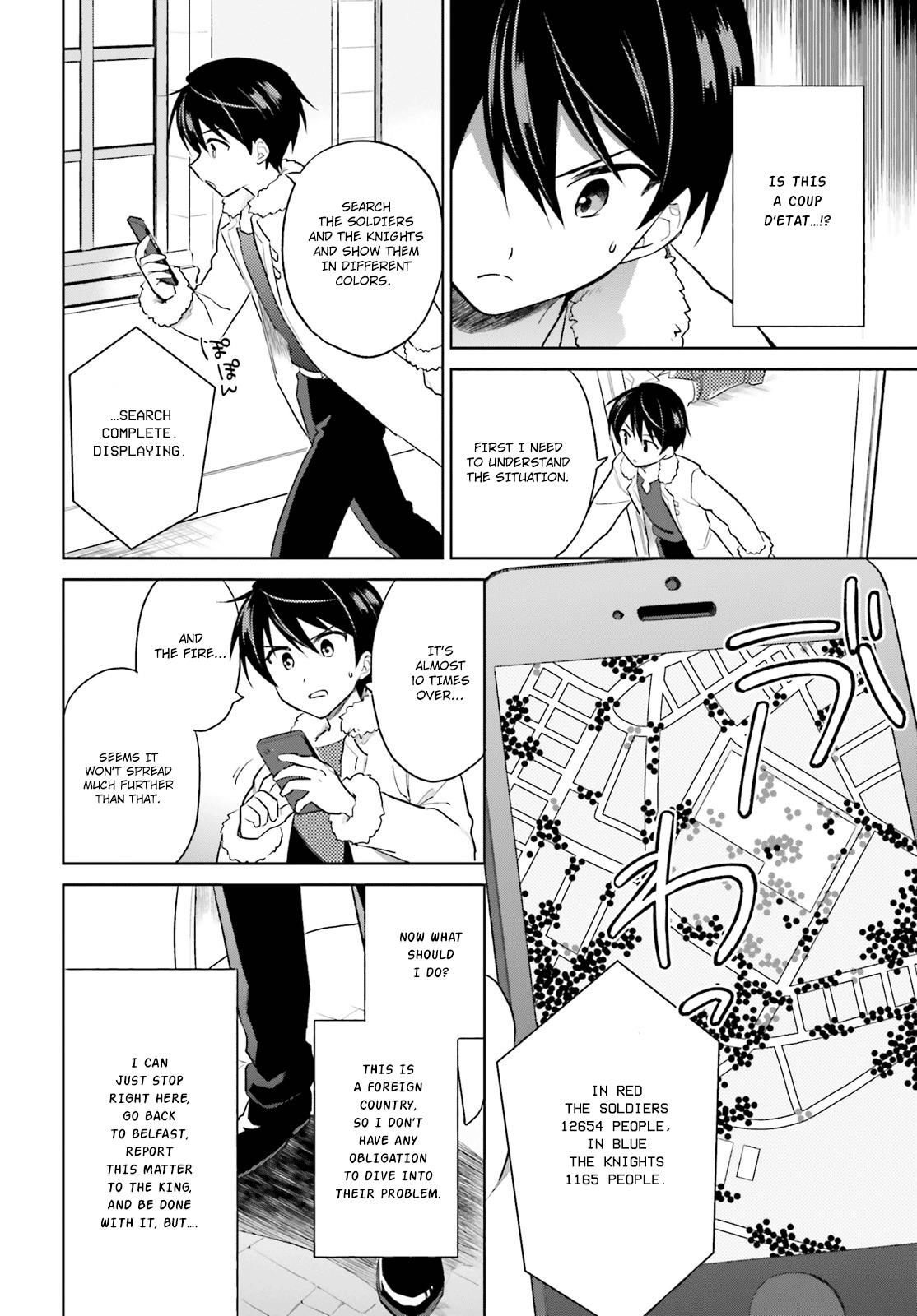 Isekai wa Smartphone to Tomo ni. Chap 40 - Next Chap 41